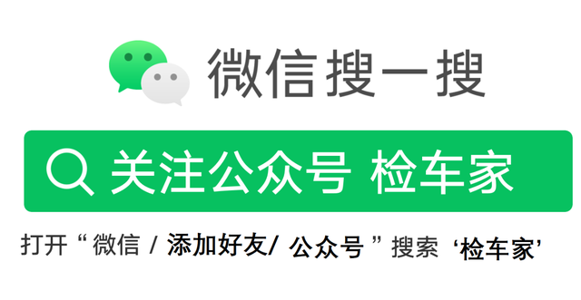 10年6万公里实表，全车原漆，17万买奥迪A7装“波一”，千值万值