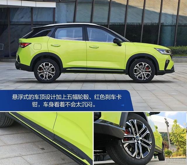 不到6万就能买的SUV，搭1.5T还有高颜值！五菱星驰上市，能大卖吗