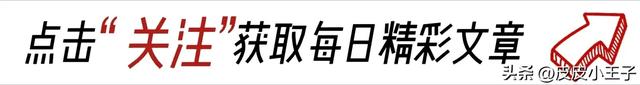 难忘六七十年代知青岁月：当年漂亮女知青，相貌不输今天美女明星