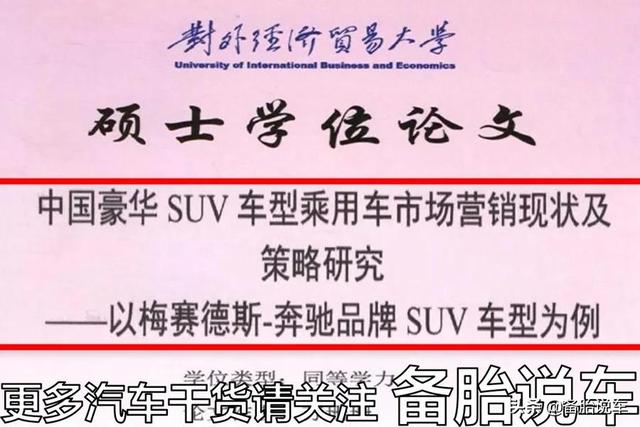 为什么越来越多车都用CVT和双离合？是为了偷工减料吗？