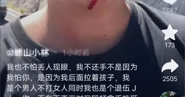 豪车被撞美女车主淡定应对，暖心之举获赞无数背后故事揭秘