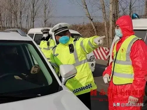 【今日关注】渭南部分县市交通管制措施