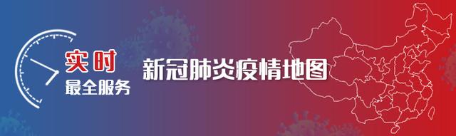 云南3地客运班线恢复！详细线路、乘车须知看这里