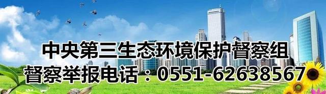 交通｜北沿江高速无为至枞阳、铜陵段最新消息……