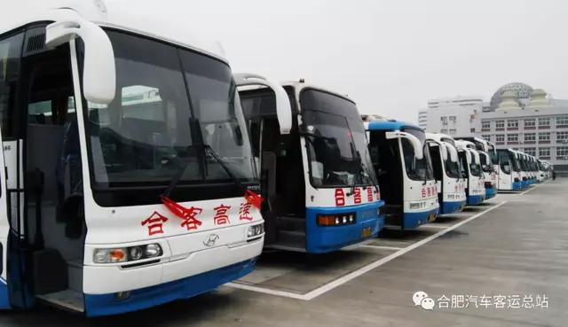 安徽多地客运正在恢复！合肥，安庆，黄山，芜湖，阜阳最新信息在此