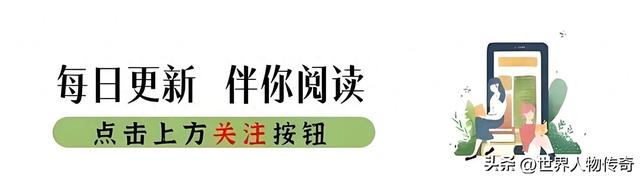 乌克兰美女中国留学，嫁给天津小伙，如今家庭美满、儿女双全