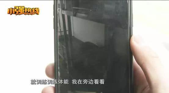 保镖年薪几十万？来杭州培训才半天，他就扛不住了……