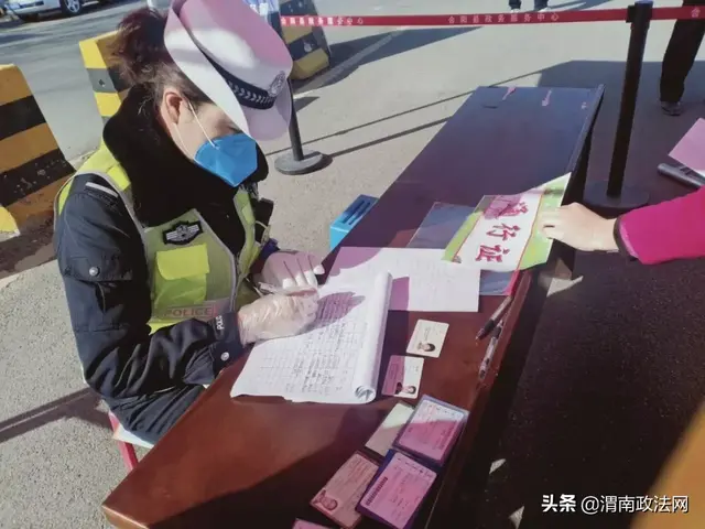 【今日关注】渭南部分县市交通管制措施