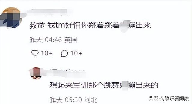 上海一美女穿低胸紧身装打球，晃晕全场男生，网友：篮球也能擦边