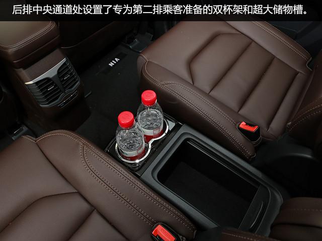 爱卡试驾海马V70六座1.5T AT版