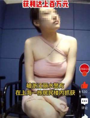 A片美女图(美女演员脱了拍成人片「好友转发看光光」羞愤崩溃 竟全是导演阴谋)