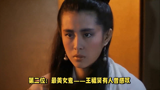 90年代台湾的四大美女——谁最美呢？