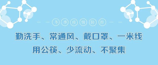 1月25日起 北仑新开一条公交线路