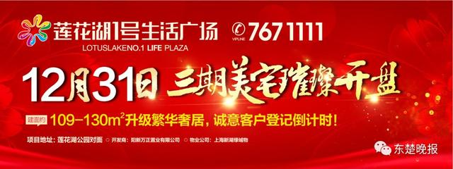 今日起，市综合客运枢纽站启用，市汽车客运中心永久关闭！公交也有新变化