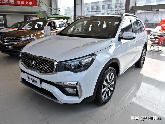 7座合资SUV，价格实惠大，2.0T增压机+自动挡，实拍起亚KX7