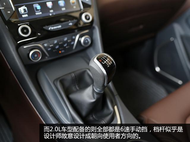 爱卡试驾海马V70六座1.5T AT版