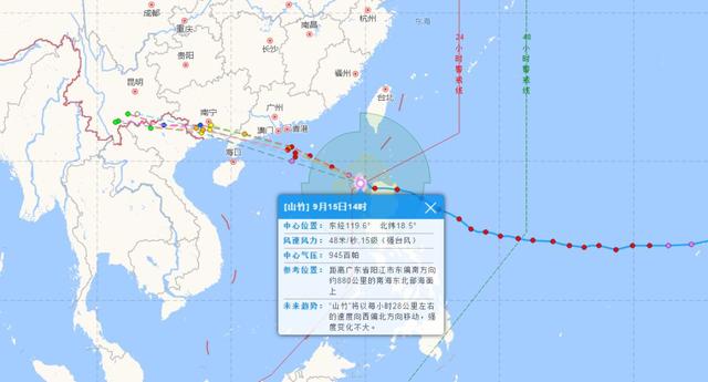 请扩散：受台风“山竹”影响，肇庆粤运各站场停班通告！