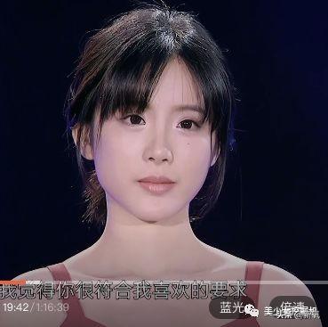 抖音“港女”自曝整形，从似“奶茶妹妹”变网红脸？这颜值绝了