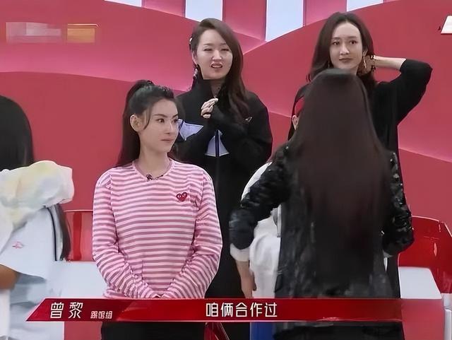 真正大气的美女看美女，眼神从来不是充满雌竞，而是彼此欣赏！