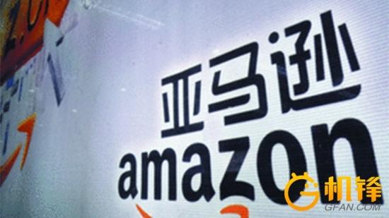 亚马逊：推出汽车网站Amazon Vehicles