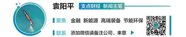 荆门高新区：“招商大使”引进45个项目