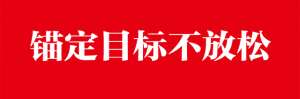 新材料汽车(武汉多项新材料技术填补国内空白，车用新材料让未来汽车更轻更智能)