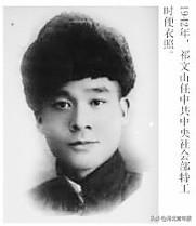 我党潜伏最久的特工，1945年阻止狙杀蒋介石行动！经历酷似余则成，他的“翠平”也被要求尽快学会打麻将抽烟