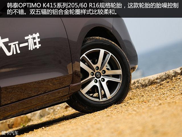 爱卡试驾海马V70六座1.5T AT版