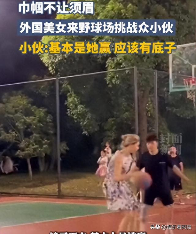 上海一美女穿低胸紧身装打球，晃晕全场男生，网友：篮球也能擦边