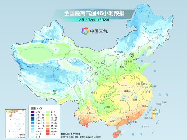 新一股冷空气登场！中东部多地降温超10℃ 冬天的感觉又要回来了