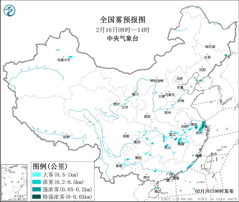 中央气象台发布大雾黄色预警：沪浙等地局地有强浓雾