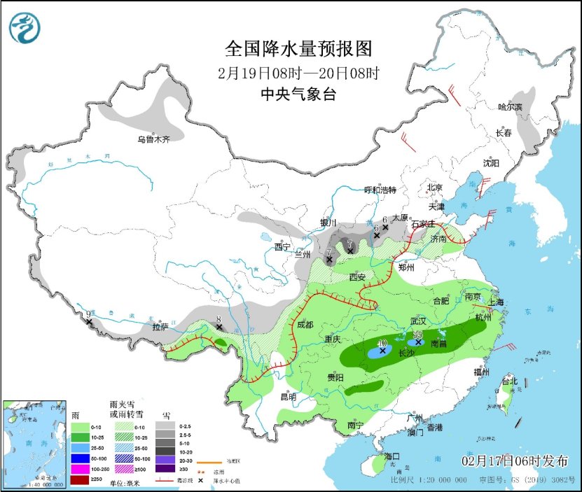 湖南中北部等地有中到大雨 江南中北部等地湿冷感明显