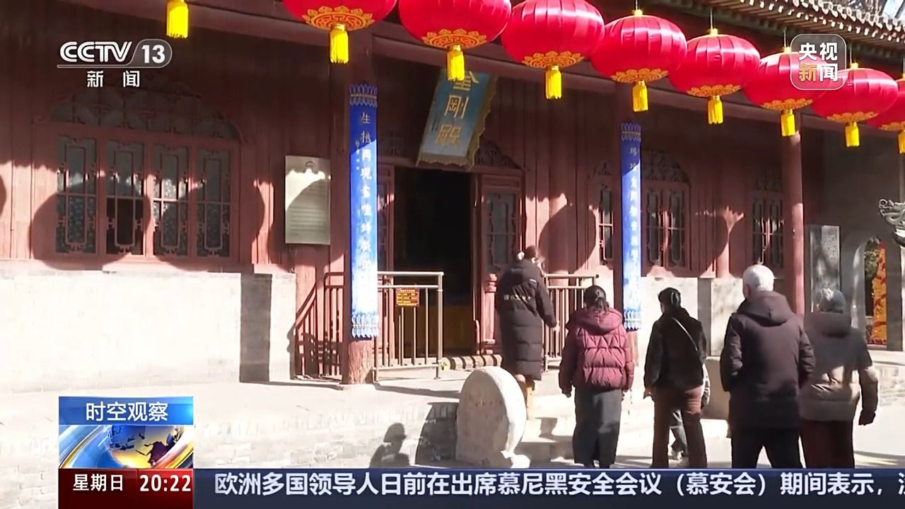 退休后怎样追寻诗和远方？去银发旅游列车上看看