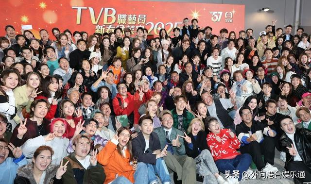 前TVB员工批老东家变相减薪，历数近20年高层功过是非