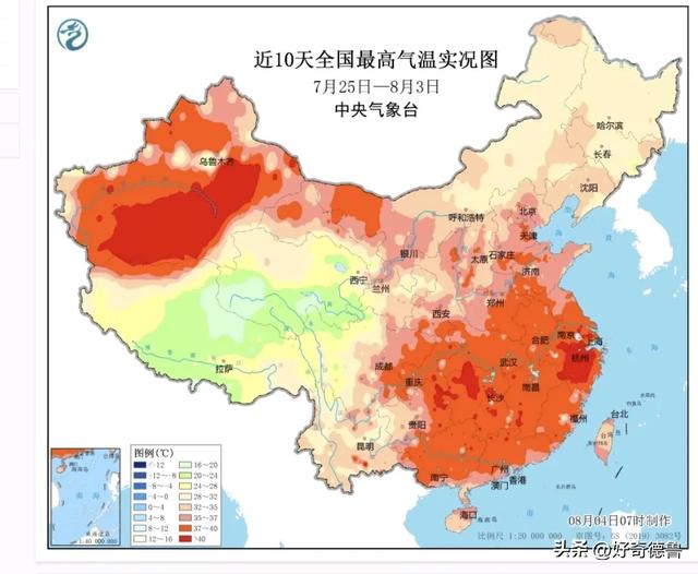 东京热！东京七月中暑死亡123人，杭州热！地表超60℃热出新高度