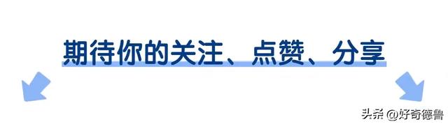 东京热！东京七月中暑死亡123人，杭州热！地表超60℃热出新高度