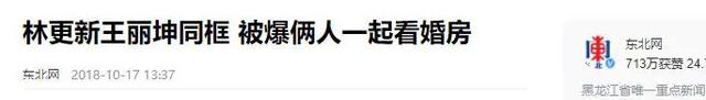 《步步惊心》13年后各位阿哥老婆是谁？老八4年抱3，老十四最厉害