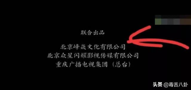 张丹峰发文宣布经纪人毕滢引咎辞职，其朋友圈却曝光更真实内幕！