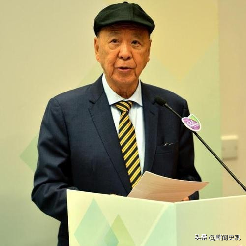 95岁赌王吕志和逝世！一生只爱赵锦屏相伴72年，五个孩子都有出息