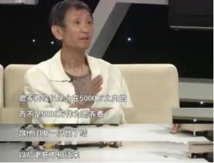 毛晓彤：果断“分手”，不养“亲父”，为何还能让人拍手称赞