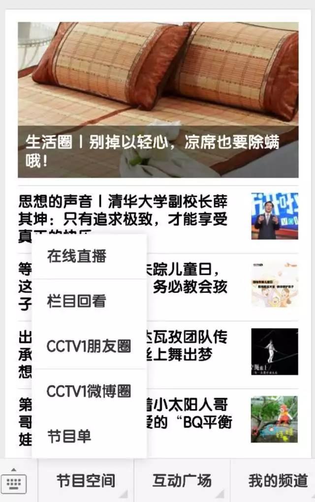 加油！向未来丨叶永烈和《十万个为什么》的故事