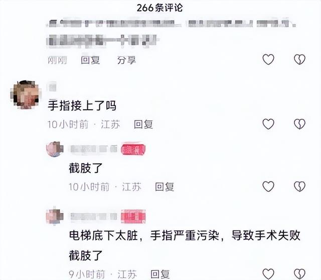 揪心！2岁男童在逆行扶梯口摔倒，手指被夹断，多方回应→