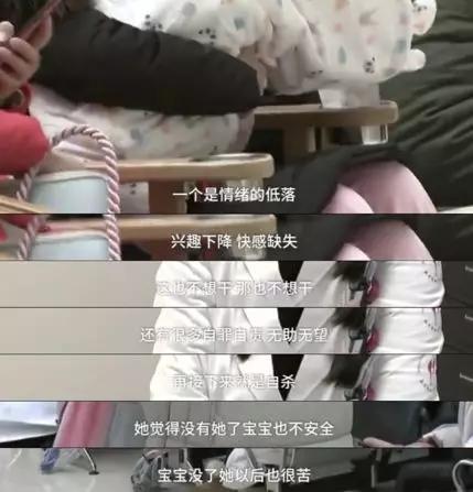 40岁章子怡怀二胎7个月，高龄产妇的心酸你想象不到