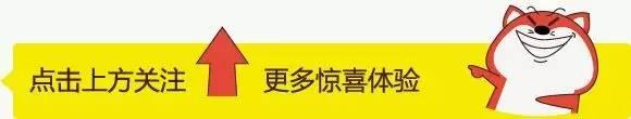 扒爷问答：杨幂李易峰，鹿晗家庭背景，唐嫣，燃烧吧少年