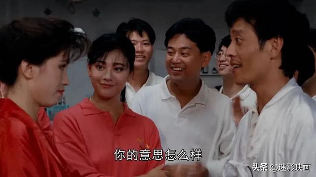 33年前的邪典片，邱淑贞叶子楣颠覆出演，因尺度问题，删减4分钟