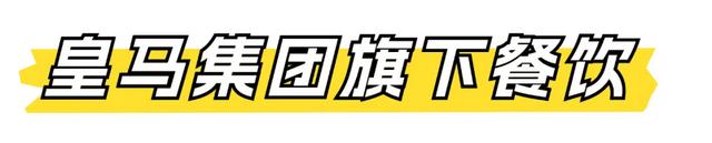 演唱会门票怎么用？看这篇就够了→