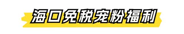 演唱会门票怎么用？看这篇就够了→