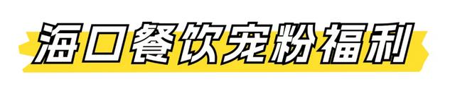 演唱会门票怎么用？看这篇就够了→