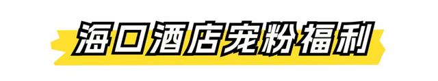 演唱会门票怎么用？看这篇就够了→