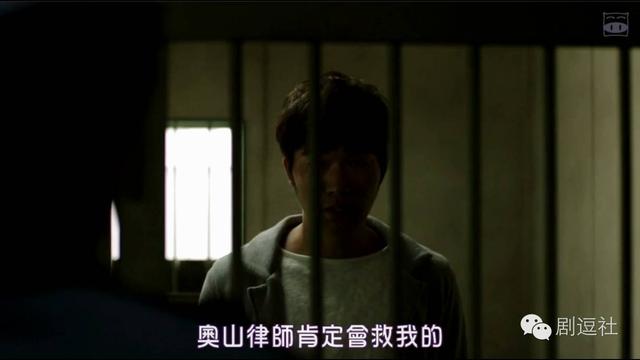 睡自己妈杀朋友一家，男男升级版《贤者之爱》实在太毁三观了！